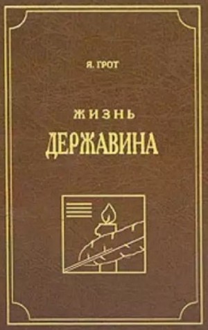 709413