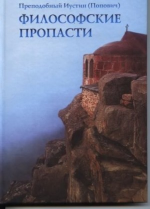 709414
