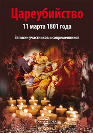 709415