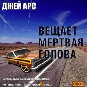 709431