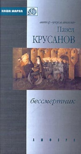 709442