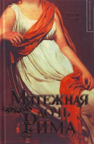 709459