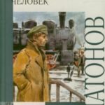 709469