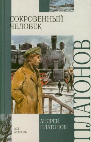 709469