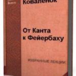 709471
