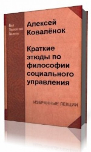 709479