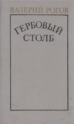 709480