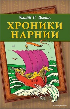709564