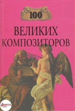 709571