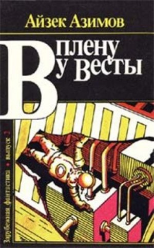 709573