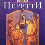 709586