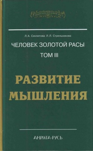709595