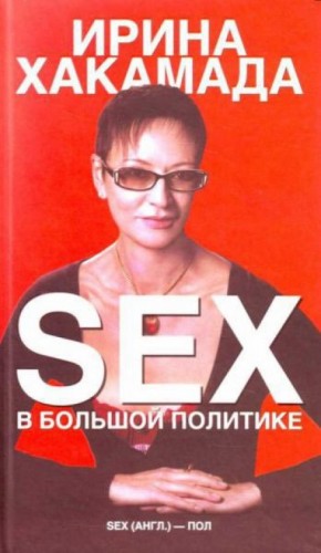 709622