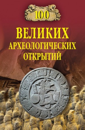 709631
