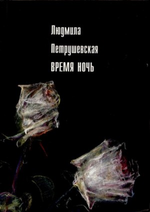 709648