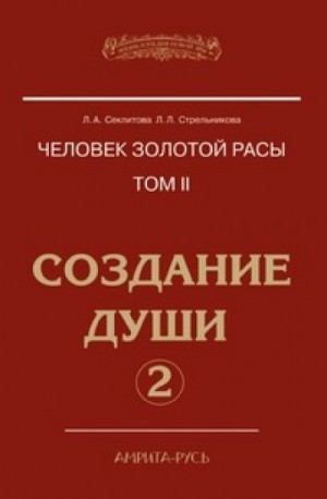 709660