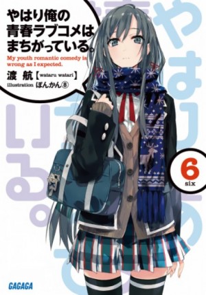 709661