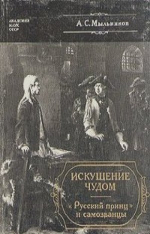 709700