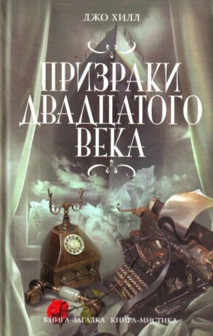 709740
