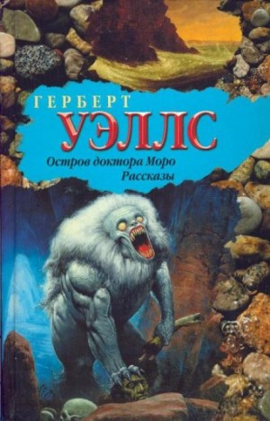 709768