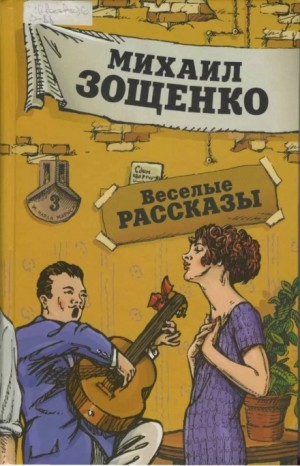 709803