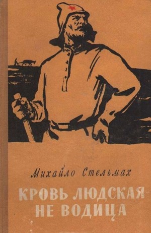 709826