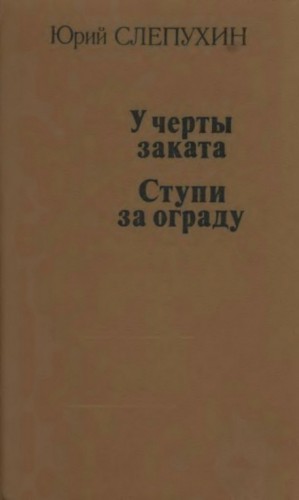 709834