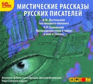 709872