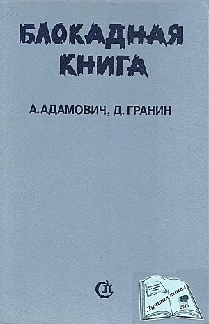 709876