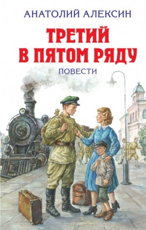 709884