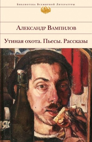 709885