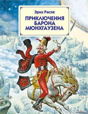709888