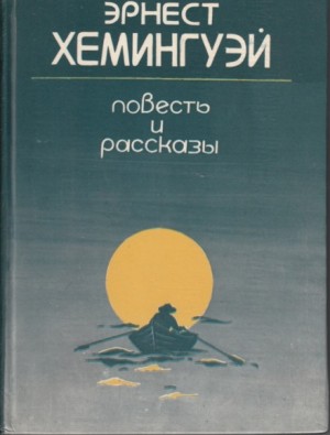709935