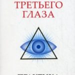 709936