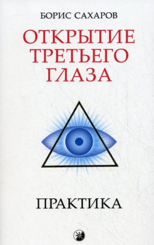 709936