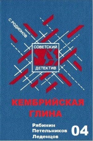 709951