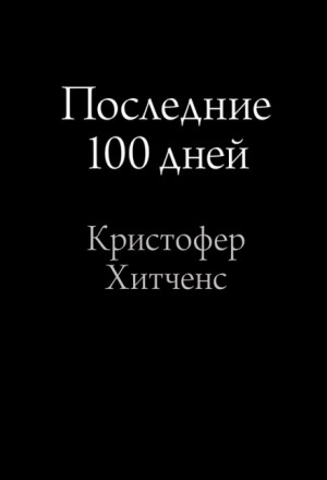 709967