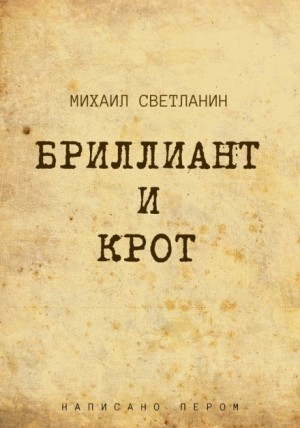 710014