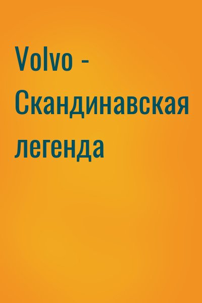 710092