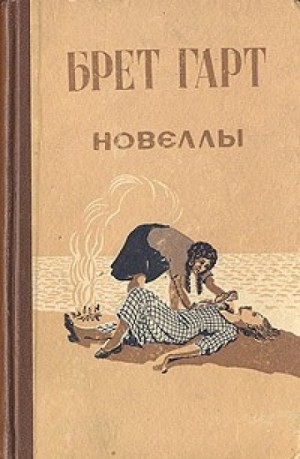 710160