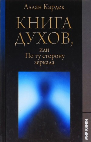 710183