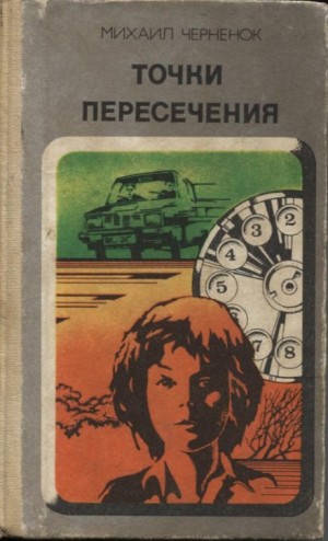 710191