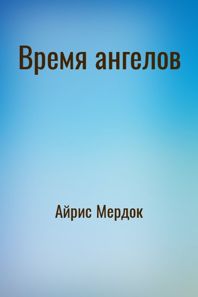 710235