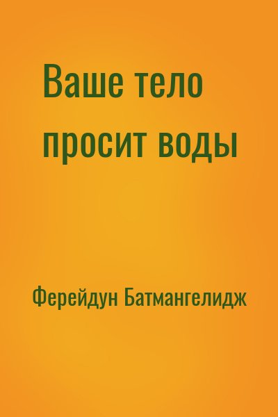 710260