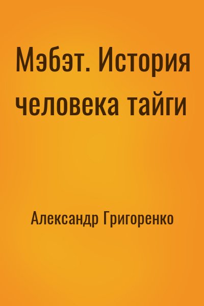 710269