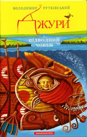 710287