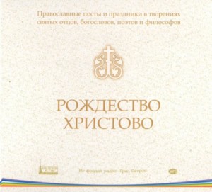 710291