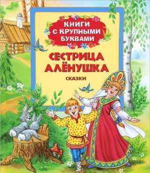 710333