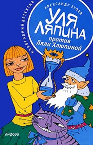 710338