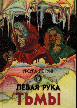710358